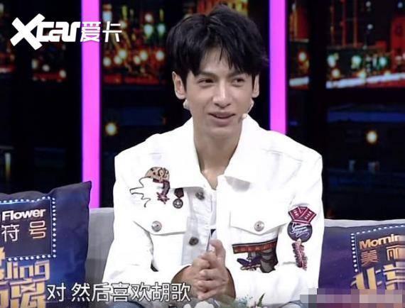 吃瓜娱乐圈八卦罗云熙