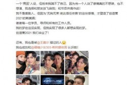 娱乐爆料博主视频大全,娱乐爆料博主视频大全精彩回顾
