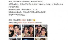 娱乐爆料博主视频大全,娱乐爆料博主视频大全精彩回顾