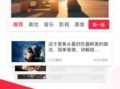 搞笑爆料热点段子视频,笑料百出！盘点近期搞笑爆料热点段子视频
