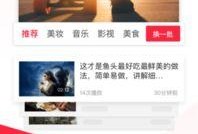 搞笑爆料热点段子视频,笑料百出！盘点近期搞笑爆料热点段子视频