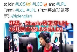 圈内大佬爆料lng,lng背后的惊人真相