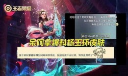 至美皮肤最新爆料,最新爆料带你领略护肤新境界