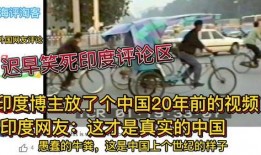 北京爆料博主是谁啊视频,北京爆料博主身份之谜