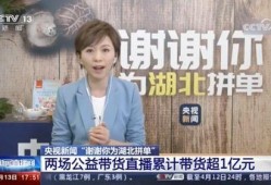老铁们爆料成都新闻事件,老铁爆料揭示城市热点动态