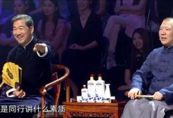相声新人爆料娱乐圈足坛,新人爆料背后的真相揭秘