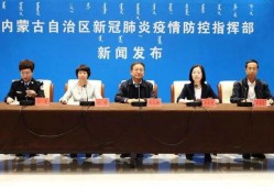 满洲里爆料新闻,边境城市惊现重大事件！