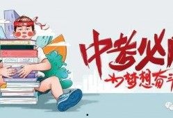 成都超市爆料案件最新消息,疑点重重，真相渐明