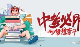 成都超市爆料案件最新消息,疑点重重，真相渐明