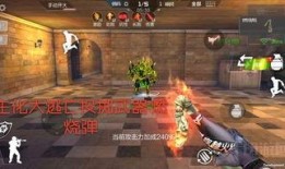 cf体验服最新爆料返场,经典武器即将返场，重温激情岁月！