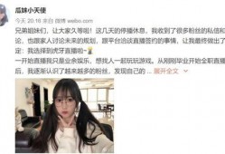 吃瓜妹说娱乐,揭秘娱乐圈幕后故事