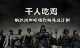 吃瓜前线在线观看免费视频,免费视频盛宴，带你畅游娱乐世界