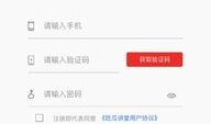 吃瓜免费官网入口下载,一键下载，畅享免费娱乐盛宴