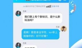 十个最新爆料软件大全,最新爆料软件大盘点