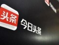 今日头条永州爆料新闻,永州突发！最新爆料事件引发关注
