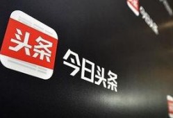 今日头条永州爆料新闻,永州突发！最新爆料事件引发关注