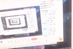 网络调速事件爆料视频,揭秘幕后真相与影响
