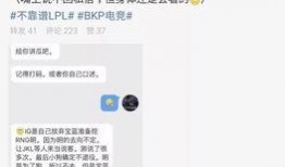 吃瓜最新事件爆料入口,最新事件爆料入口大曝光！
