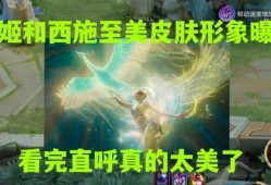 至美皮肤最新爆料,最新爆料带你领略护肤新境界