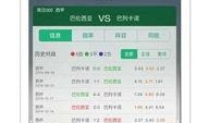 十个最新爆料软件大全,最新爆料软件大盘点