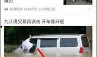 今日头条爆料大连,事件详情引发关注”