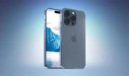 iphone15屏幕最新爆料,最新爆料揭示颠覆性设计革新